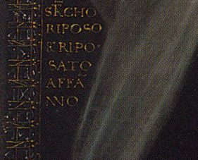 detail from the sieve portrait shows main inscription